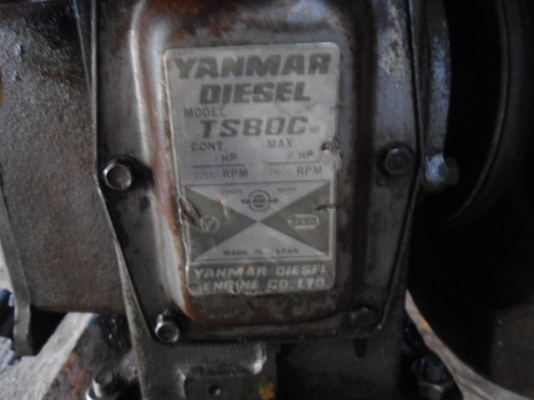 <<< ขายหัวรถไถ Yanmar 8 แรง ถูกมากๆ ลดเหลือ 2,500 บาท >>>