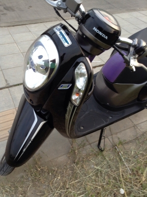 Honda Scoopy-I  ปี2013