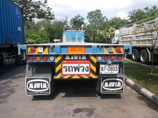 ขายรถหัวลาก Volvo