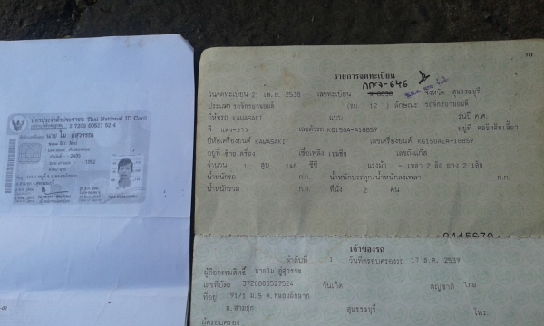 ขายรถเครื่อง TZR ทะเบียน5900บ./รถเซอร์ปีโก้6800บ.อกไก่KRและอกไก่LS125/เสื้อสูบKRไม่ตีปรอก(ตัวแรก) ขายรถเครื่อง TZR ทะเบียน5900บ./รถเซอร์ปีโก้6800บ.อกไก่KRและอกไก่LS125/เสื้อสูบKRไม่ตีปรอก(ตัวแรก)