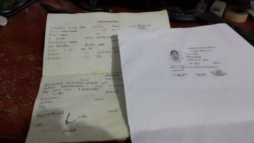 แดชเิดิมๆครบๆ 6เกียครัชมือ ทะเบียนโอนครับ ขาด2ปี