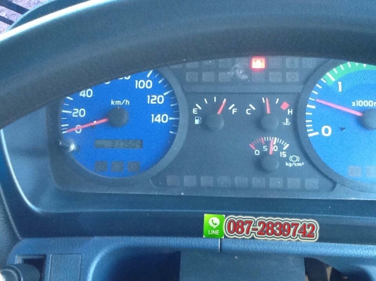 ขาย หัวลากพร้อมหางโรเบท 3 คาน