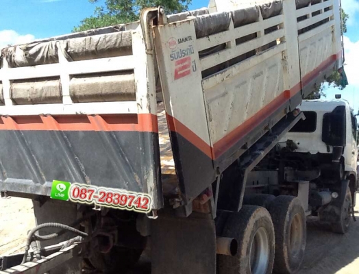 ขาย HINO MEGA ขาย HINO MEGA