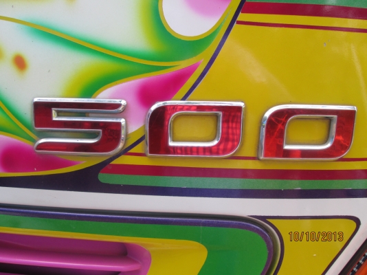 HINO-MEGA-500-344-ปี53สิงหา-รถพ่วงแม่ลูก-แม่บะเนียม-ลูกบะเนียม3คาน6,80เมตร สวยใช้น้อย-มือ1ออกห้าง--