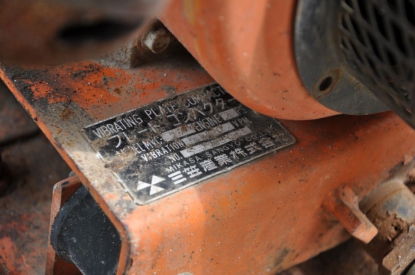 ขายเครื่องบดดิน MIKASA สภาพเดิมๆจากญี่ปุ่นยังไม่เคยใช้งานในไทย7,900เท่านั้น!!