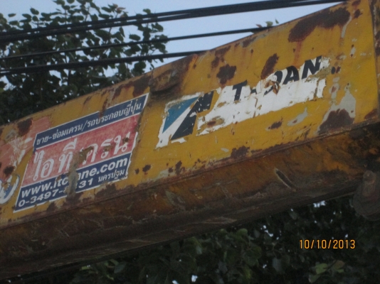 ISUZU-DECA-195-เครนZ300ท้องV-ทานาโด้3.5ตัน-z3ปลอก2ชัก-สภาพเดิมๆๆ---ลดราคาแล้ว990,000---