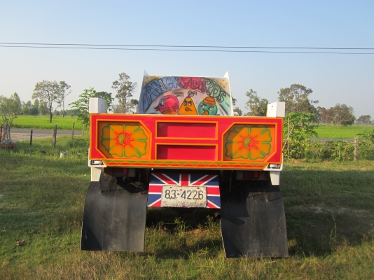 ขาย Toyota Dyna เครื่องยนต์ 13 B