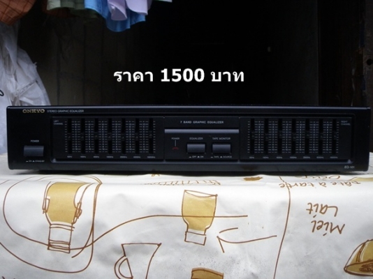 -------ขาย EQ ยี่ห้อ ONKYO รุ่น EQ-101