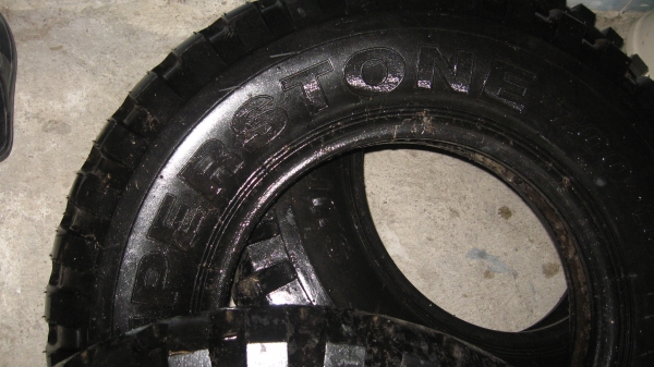 ขายยางรถจิ๊บทหาร 700-16