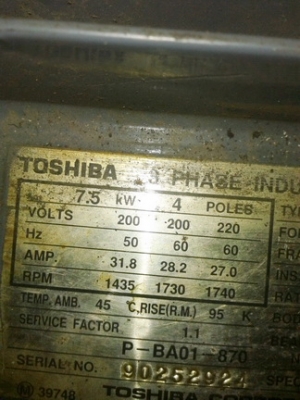 ขายปั้มลม Kobelco แบบ package ขนาด 10 แรงเพิ่งมาจากญี่ปุ่น แปลงเป็นไฟบ้านเราแล้ว