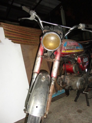 ขาย A80 ทะเบียนพร้อมโอน ขาย A80 ทะเบียนพร้อมโอน