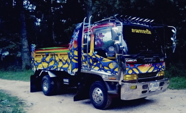 ขาย ISUZU DECA 210 ดั๊ม