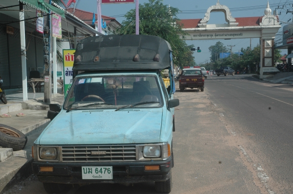 โตโยต้าฮีโร่