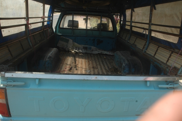 โตโยต้าฮีโร่