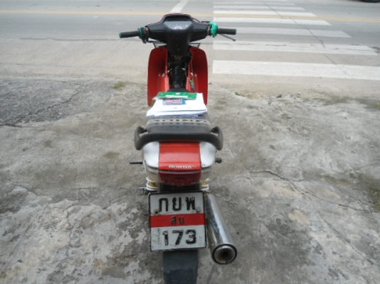 WAVE 100 ทะเบียนพร้อมโอน ต่อรองได้ WAVE 100 ทะเบียนพร้อมโอน ต่อรองได้