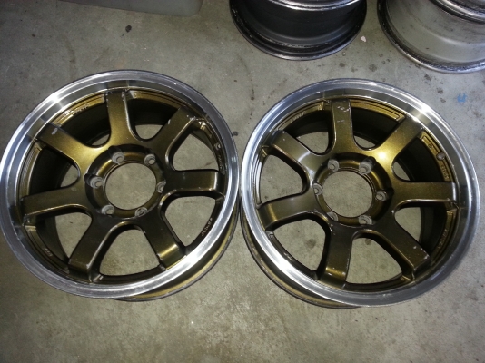 lenso17&times;8"6รู
