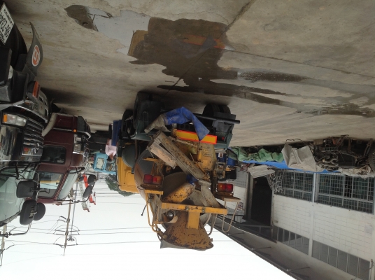 ระงับการขายชั่วคราว ครับ