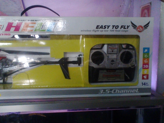 เครื่องบิน บังคับ 6 สปีด