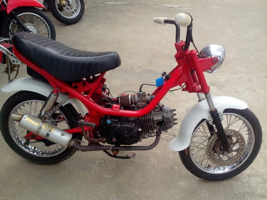 ชิปปี้ เครื่องสแมช