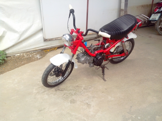 ชิปปี้ เครื่องสแมช