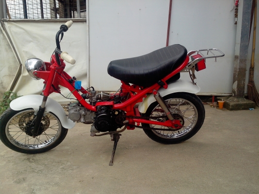 ชิปปี้ เครื่องสแมช