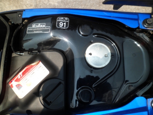 ปี 56 เดิมๆ