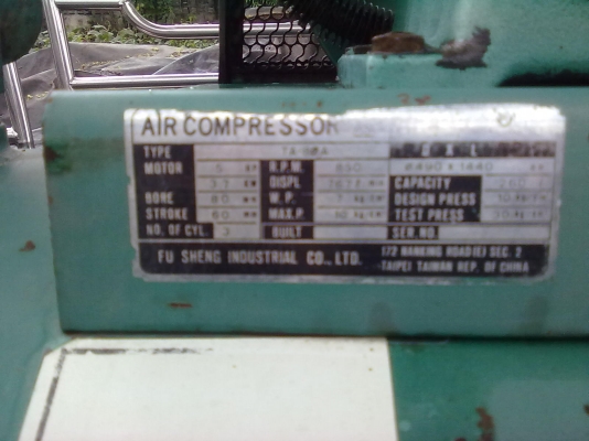 ปั๊มลมfusheng มอเตอร์มิตซู 2สายไฟบ้าน/5 แรง/ถัง 260 ลิตร