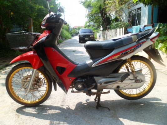 ราคาเดียว