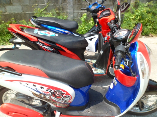 ราคาเดียว