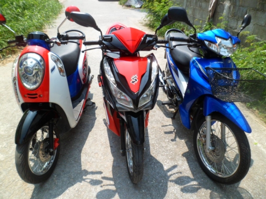 ราคาเดียว