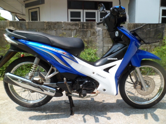 ราคาเดียว