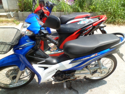 ราคาเดียว