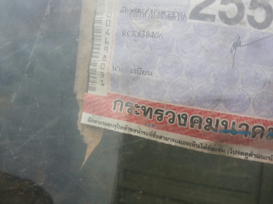 ขาย10ล้อหัวยาว2เพลาดั๊มหัวเหล็กมีประตู ISUZU TX 165 6BD1 เครื่องดี ติดง่าย อึด ทน ช่วงล่าง2เพลา200หมวกเจ็ก คัสซีดี มีบวมซับในช่วงปลายบ้าง เสริมเหล็กบนล่างแล้ว คานหน้าเดิม กระบะดั๊มเหล็ก พื้นดีข้างดีไม่ผุ พ.พาวเวอร์ เบรคทริฟฟี่ หัวบางดี ภายในดีคอนโซลครบ ยา