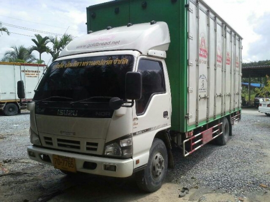 ขาย อีซูซู NQR 150 เเรงม้า ยาว5.50เมตร