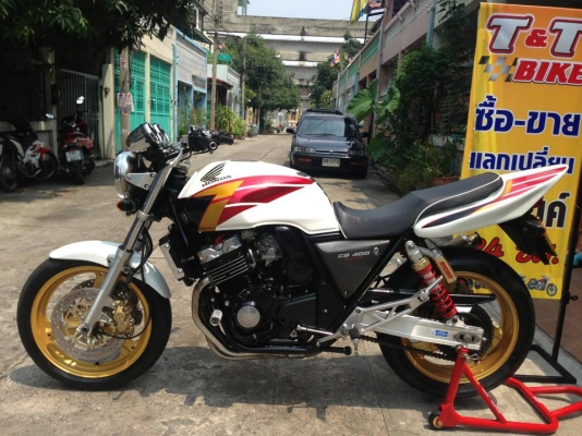 ต้ำพระราม2 ขาย cb400 vs.s ปี98สภาพประกอบใหม่สวยทุกจุดครบๆทุกระบบ สำเนาทะเบียนแท้(รับ-แลก-เทิร์นทุกรุ่น) ต้ำพระราม2 ขาย cb400 vs.s ปี98สภาพประกอบใหม่สวยทุกจุดครบๆทุกระบบ สำเนาทะเบียนแท้(รับ-แลก-เทิร์นทุกรุ่น)