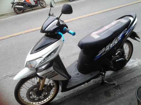 ฮอนด้าคลิ๊กปี50