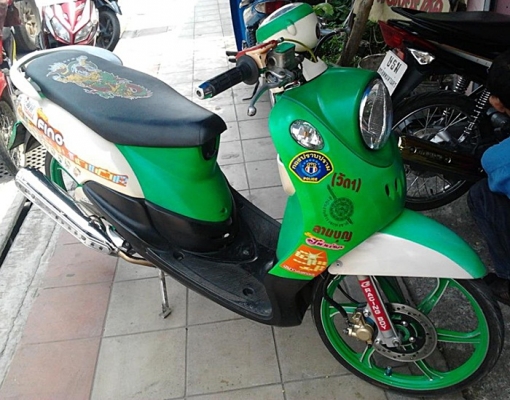 Yamaha Fino ปี53