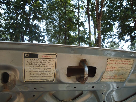 isuzu tfr 115000 isuzu tfr 115000