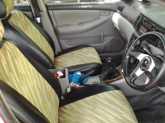 ไม่มีถูกกว่านี้