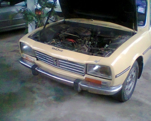 ขายแล้ว