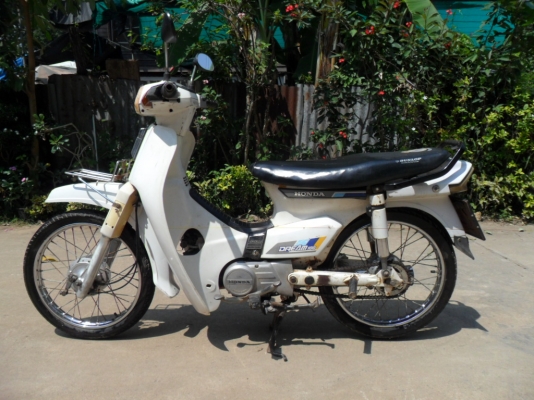 ขายดรีมคุรุสภา ทะเบียนเต็มพร้อมโอน