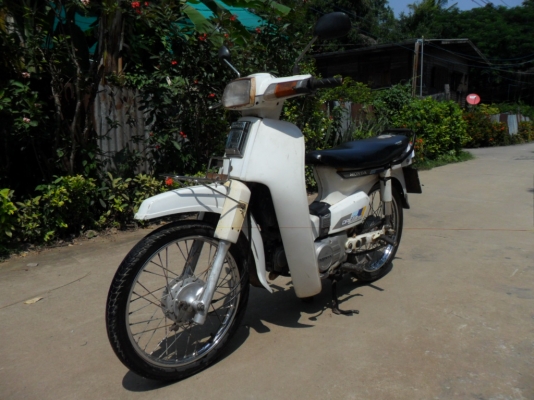 ขายดรีมคุรุสภา ทะเบียนเต็มพร้อมโอน ขายดรีมคุรุสภา ทะเบียนเต็มพร้อมโอน