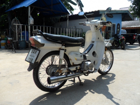 ขายดรีมคุรุสภา ทะเบียนเต็มพร้อมโอน ขายดรีมคุรุสภา ทะเบียนเต็มพร้อมโอน