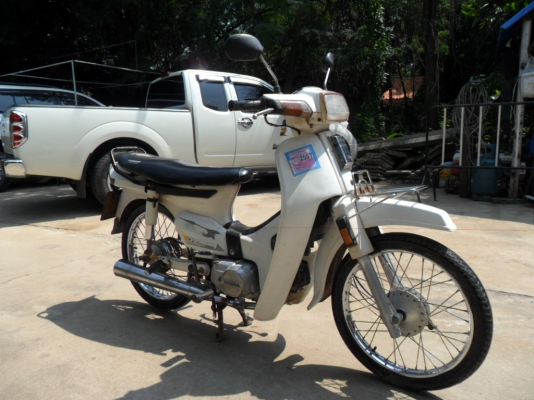 ขายดรีมคุรุสภา ทะเบียนเต็มพร้อมโอน ขายดรีมคุรุสภา ทะเบียนเต็มพร้อมโอน