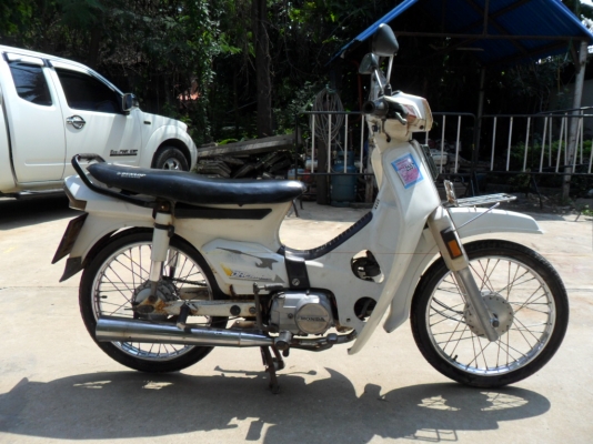 ขายดรีมคุรุสภา ทะเบียนเต็มพร้อมโอน ขายดรีมคุรุสภา ทะเบียนเต็มพร้อมโอน