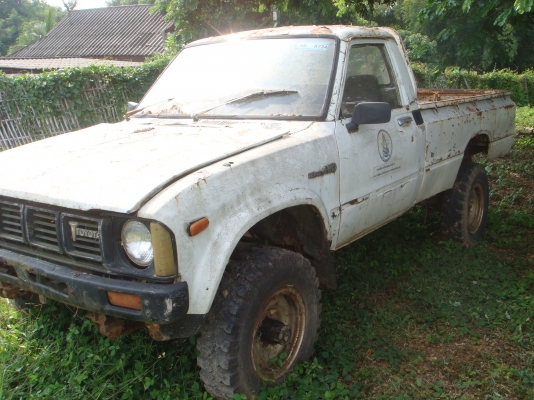 ขาย ซาก ม้ากระโดด 4x4 RN 46