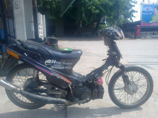 อร่อย หัวเขา เดิมบาง สุพัน  ติดต่อ 081-931-5032