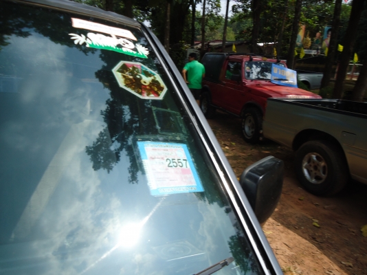 big-m2.5เพาเวอร์ ราคา1380000