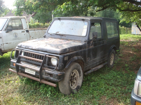 ขายซาก คาริเบี้ยน