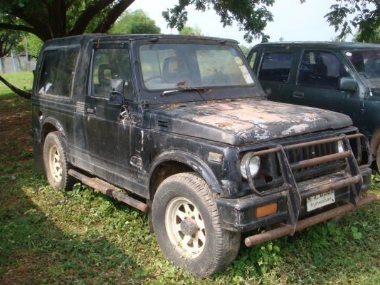 ขายซาก คาริเบี้ยน